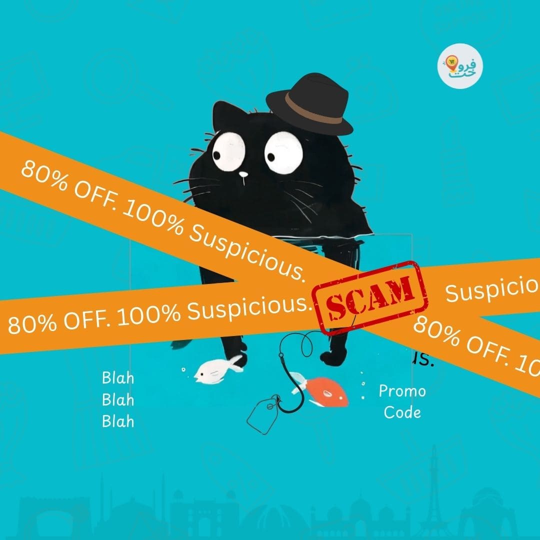 80% OFF. 100% Suspicious